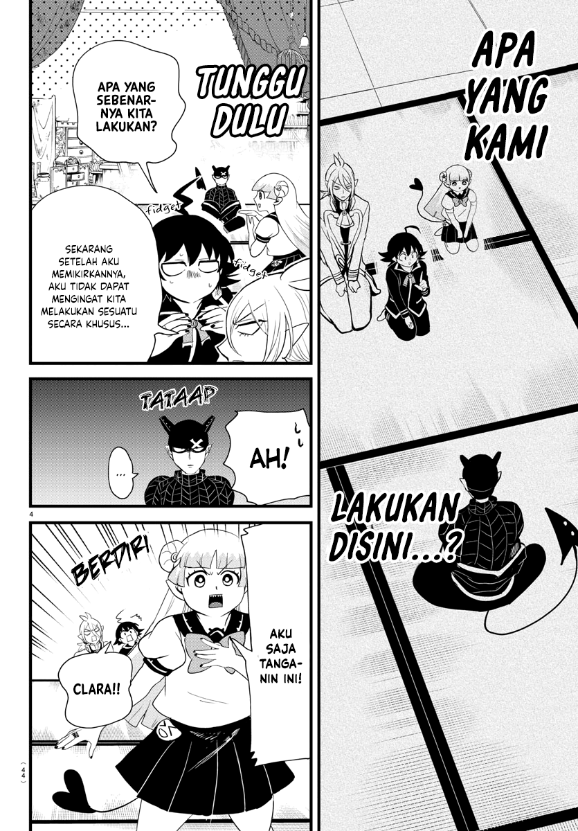 Mairimashita! Iruma-kun Chapter 284 - halaman 5