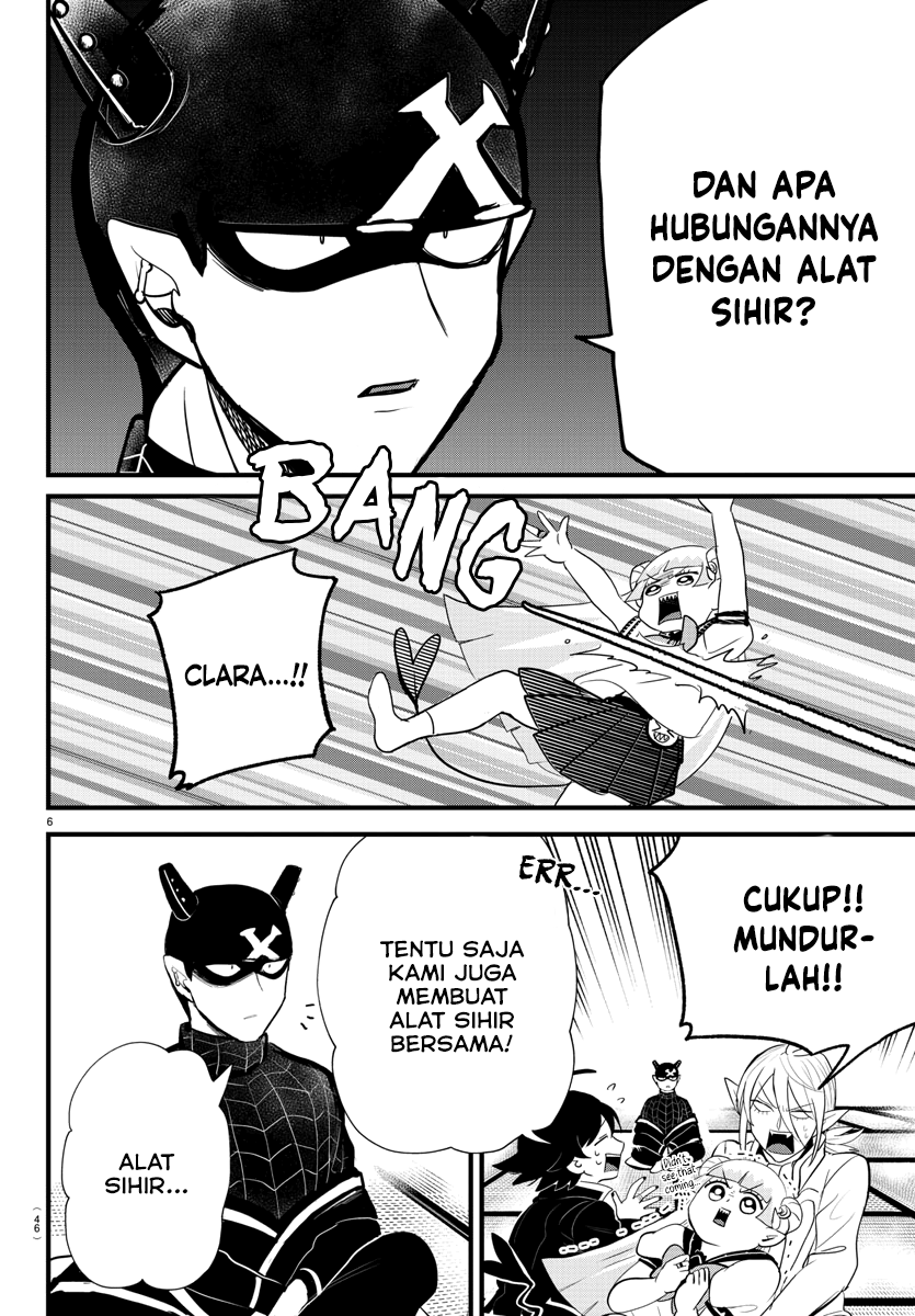 Mairimashita! Iruma-kun Chapter 284 - halaman 7