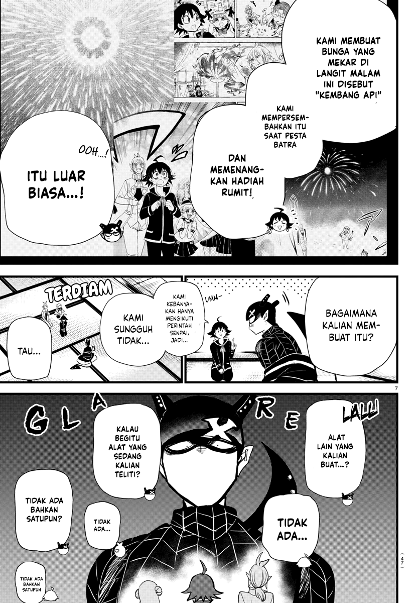 Mairimashita! Iruma-kun Chapter 284 - halaman 8