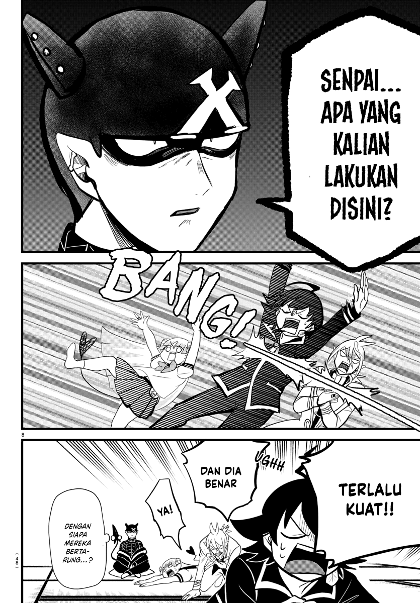 Mairimashita! Iruma-kun Chapter 284 - halaman 9