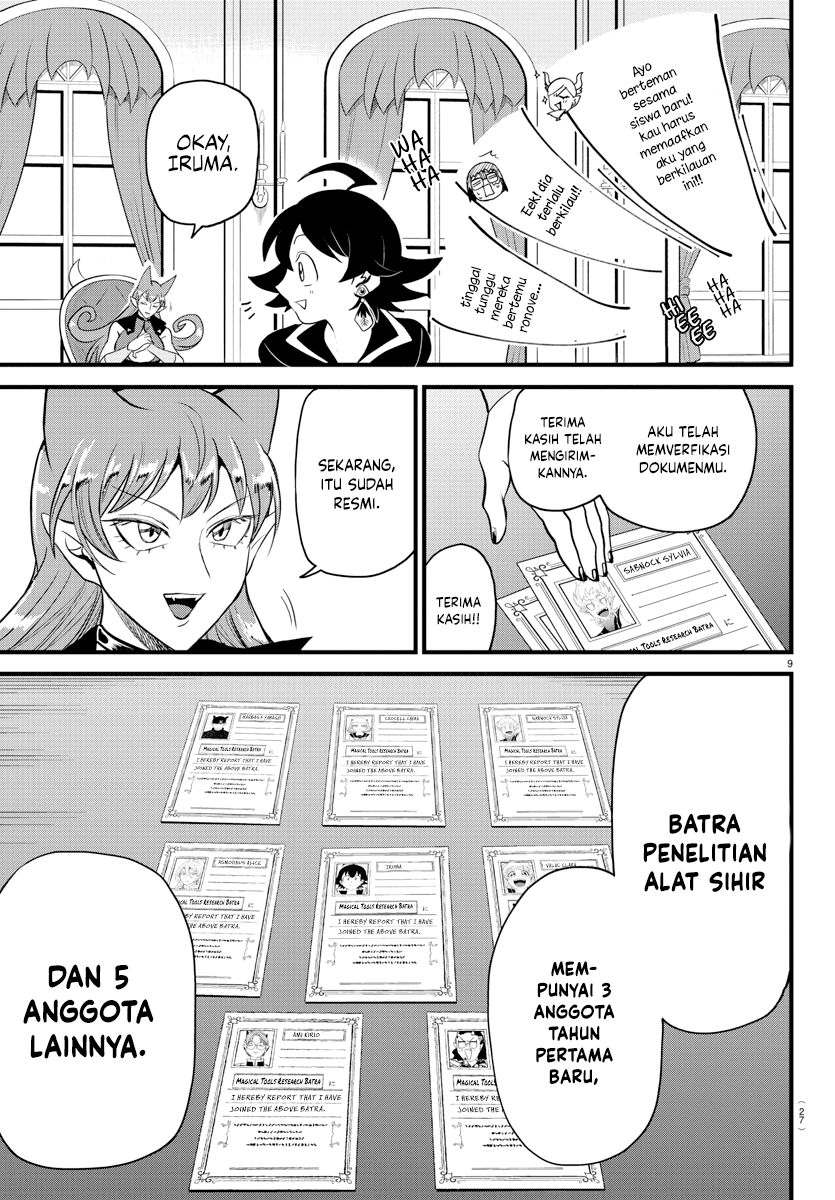 Mairimashita! Iruma-kun Chapter 285 - halaman 11