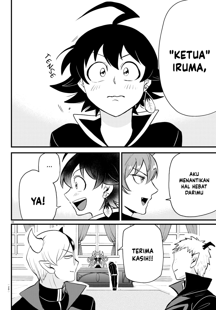 Mairimashita! Iruma-kun Chapter 285 - halaman 12