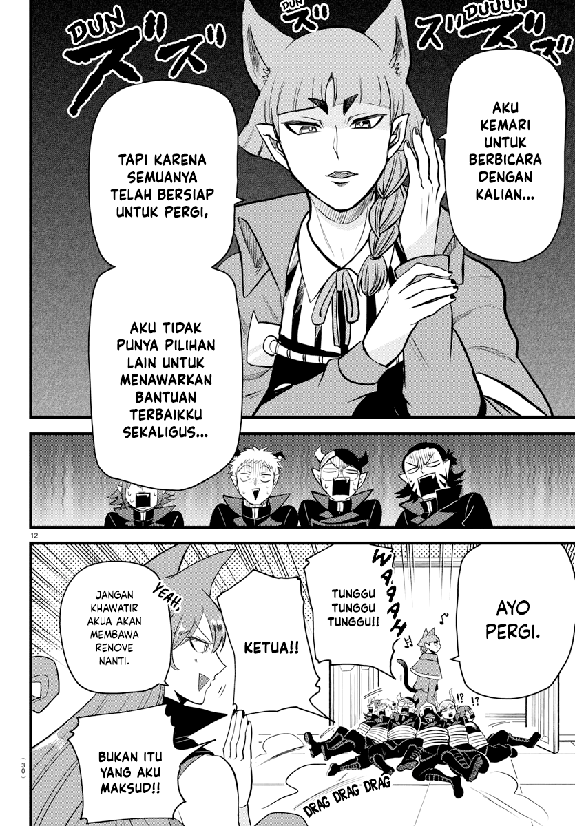 Mairimashita! Iruma-kun Chapter 285 - halaman 14