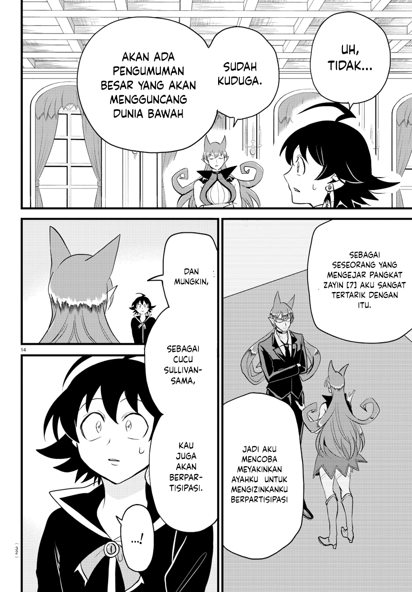 Mairimashita! Iruma-kun Chapter 285 - halaman 16