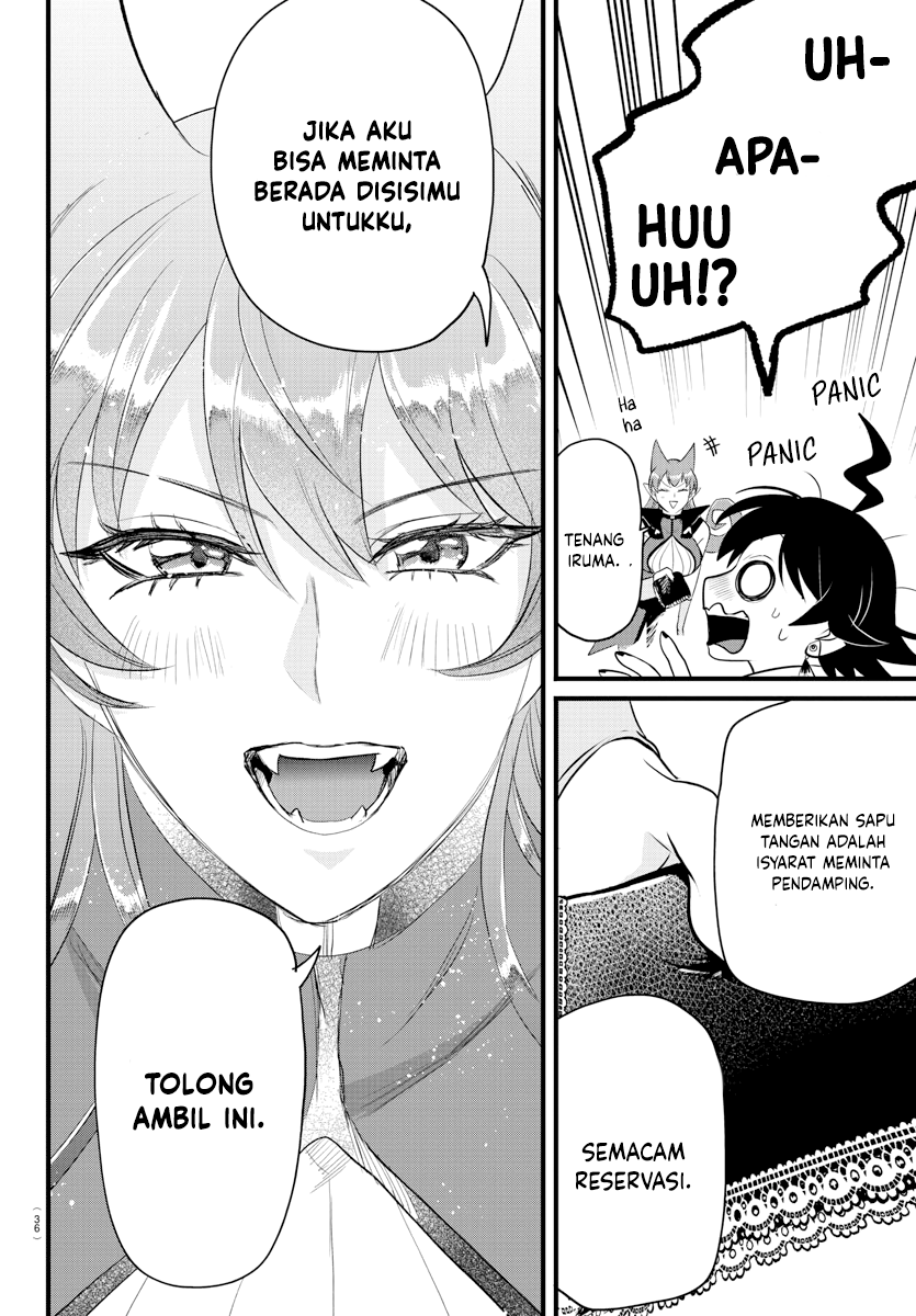 Mairimashita! Iruma-kun Chapter 285 - halaman 20