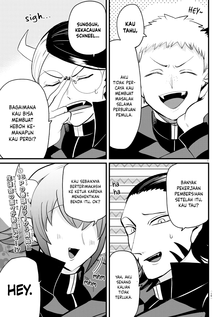 Mairimashita! Iruma-kun Chapter 285 - halaman 3
