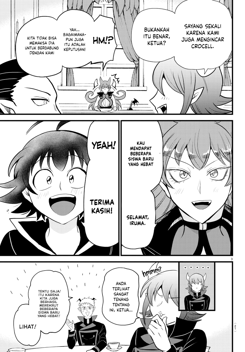 Mairimashita! Iruma-kun Chapter 285 - halaman 5