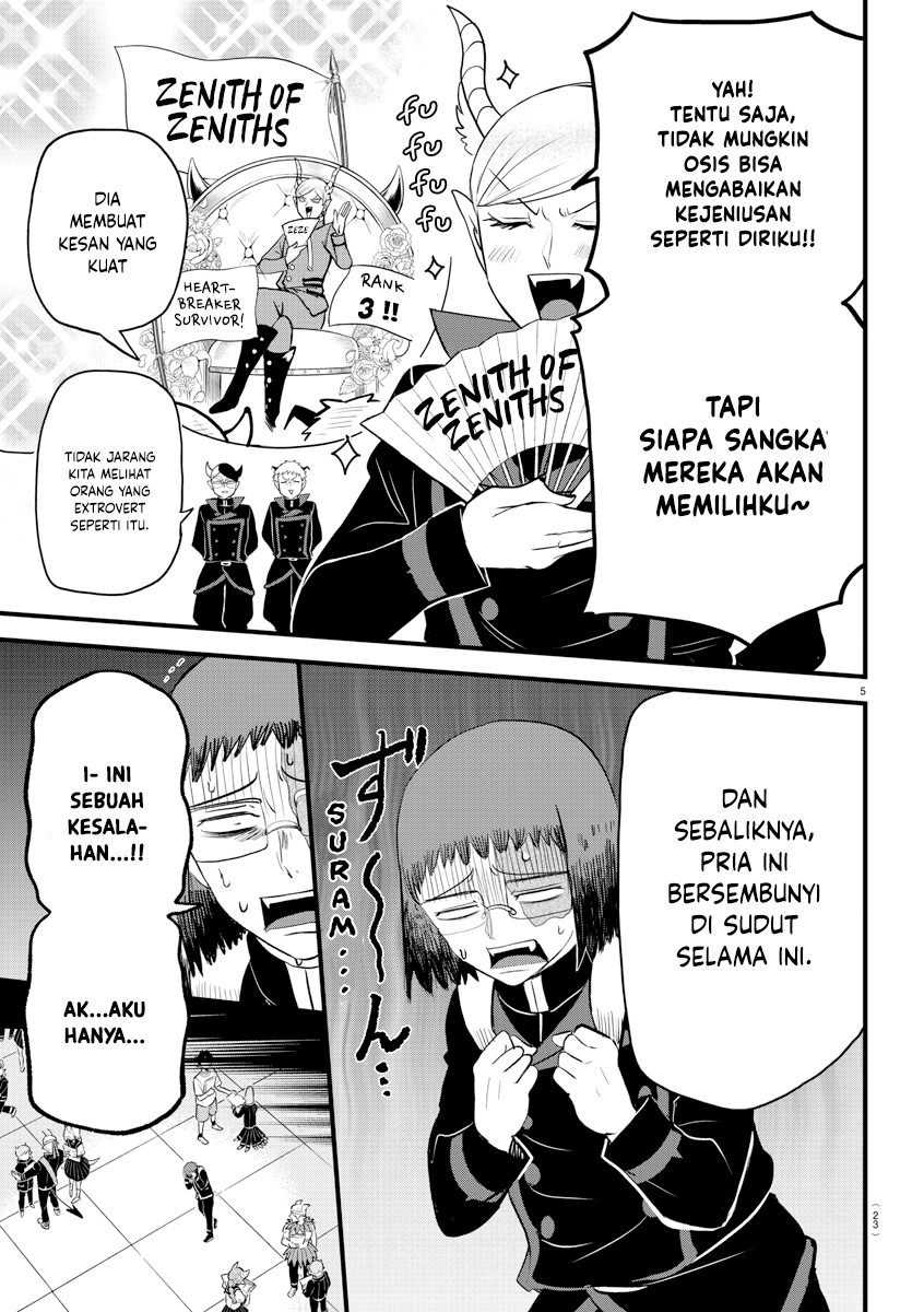 Mairimashita! Iruma-kun Chapter 285 - halaman 7