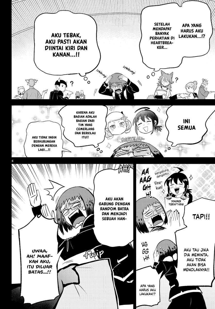 Mairimashita! Iruma-kun Chapter 285 - halaman 8