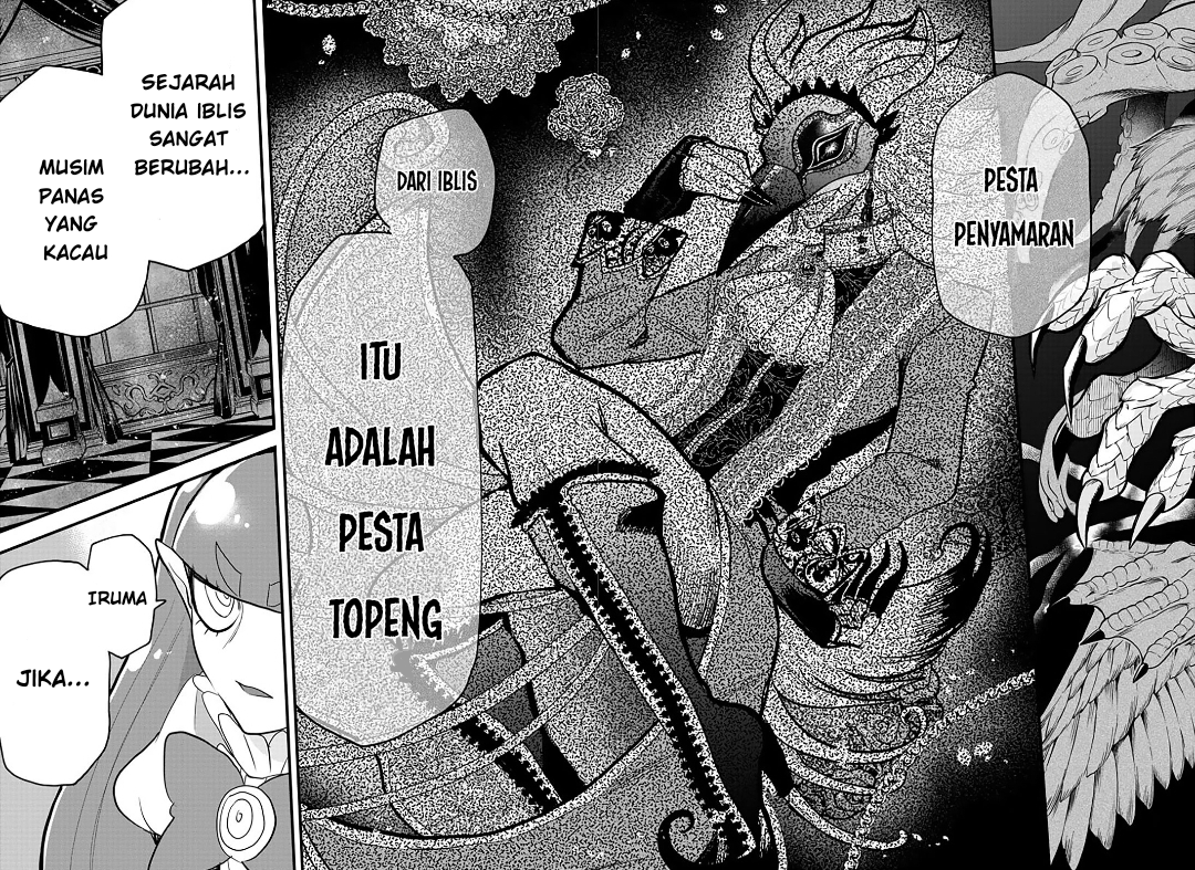 Mairimashita! Iruma-kun Chapter 286 - halaman 14