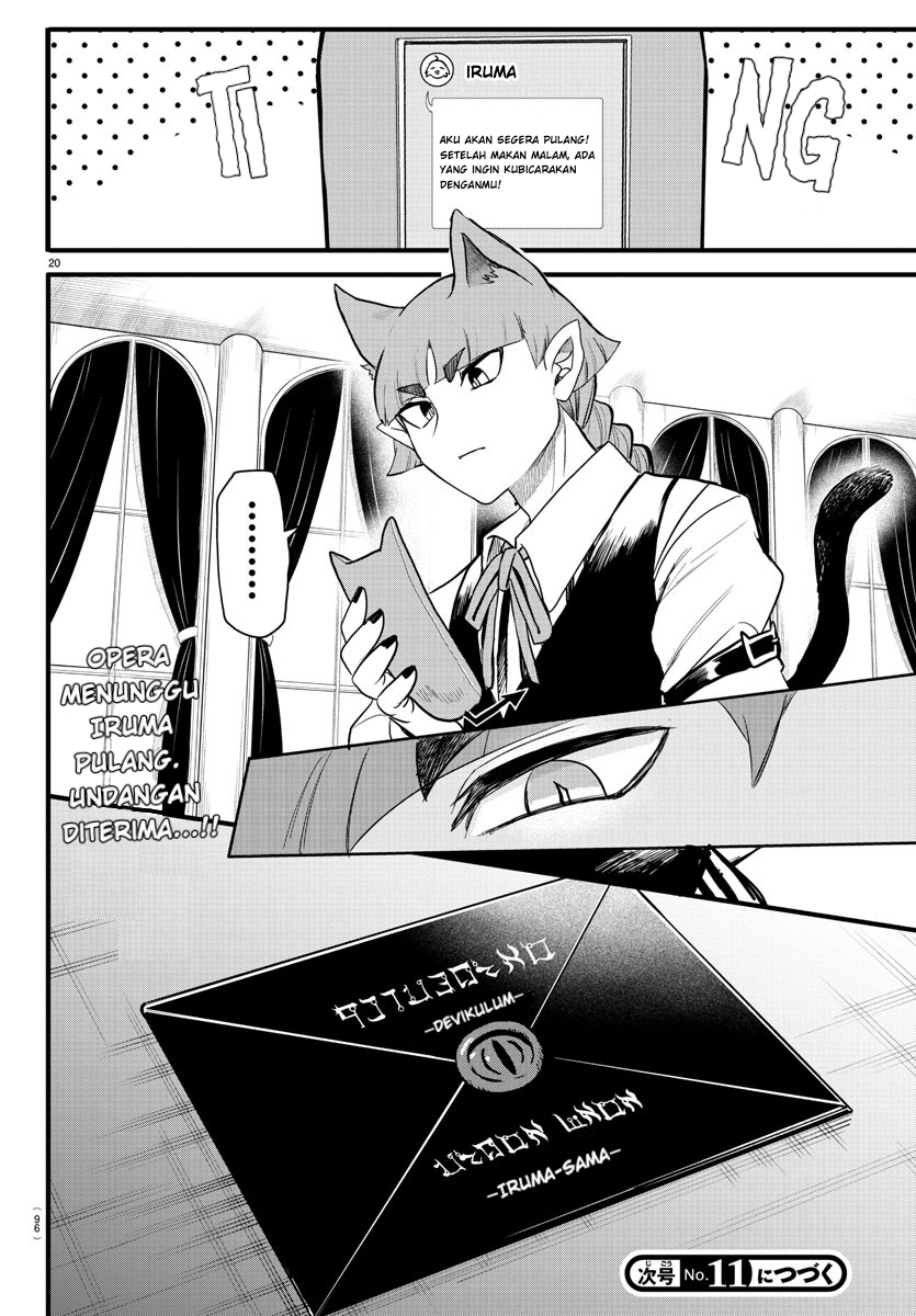 Mairimashita! Iruma-kun Chapter 286 - halaman 19