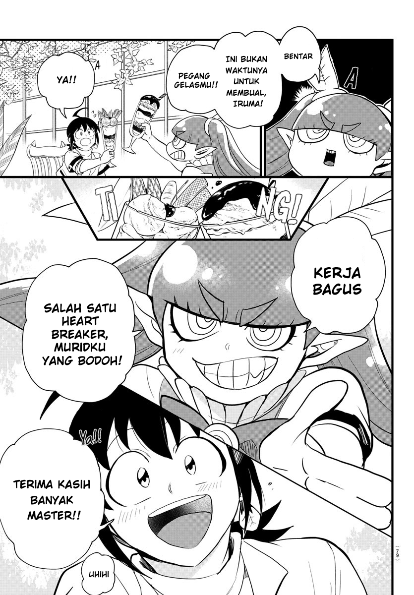 Mairimashita! Iruma-kun Chapter 286 - halaman 4