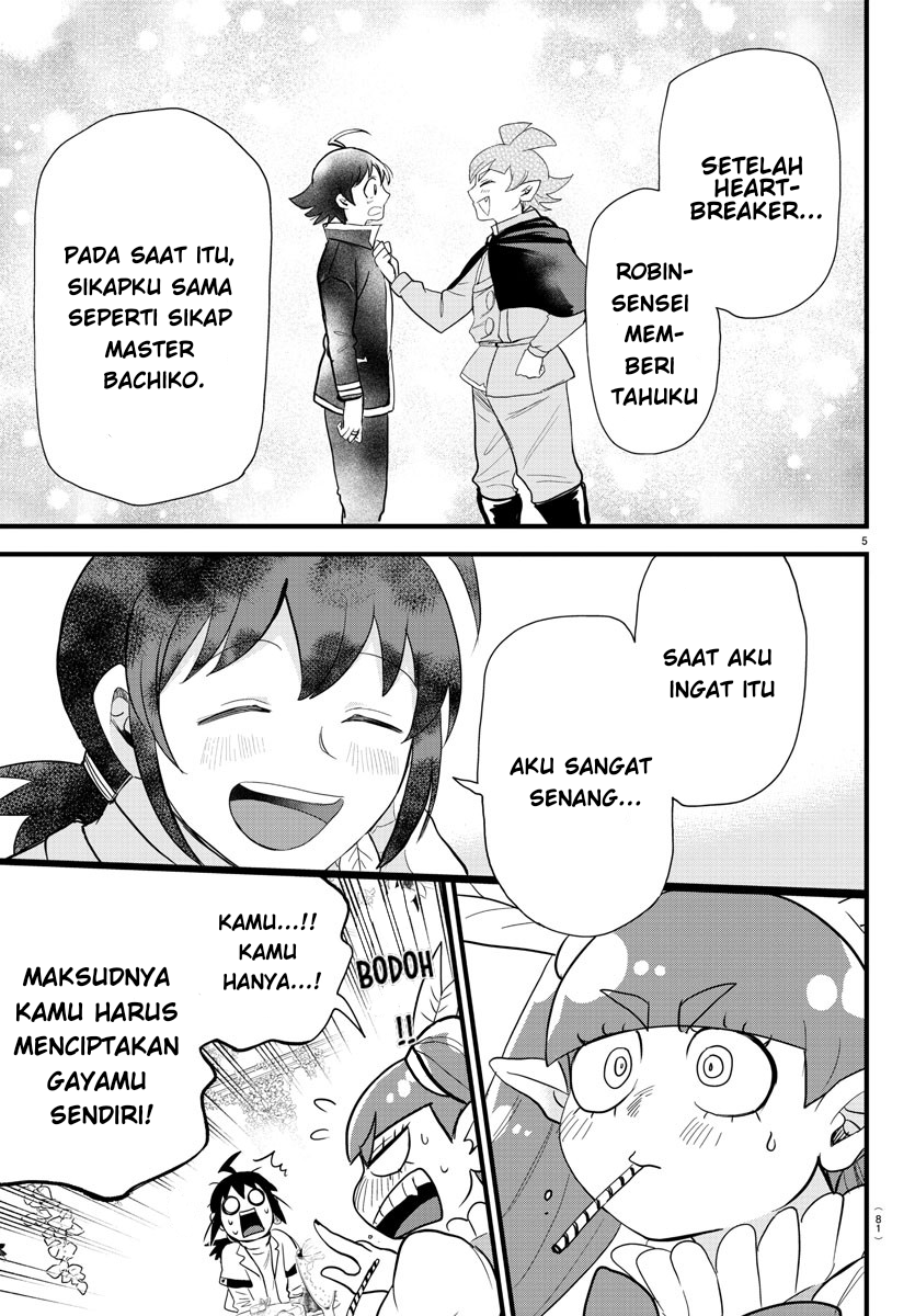 Mairimashita! Iruma-kun Chapter 286 - halaman 6