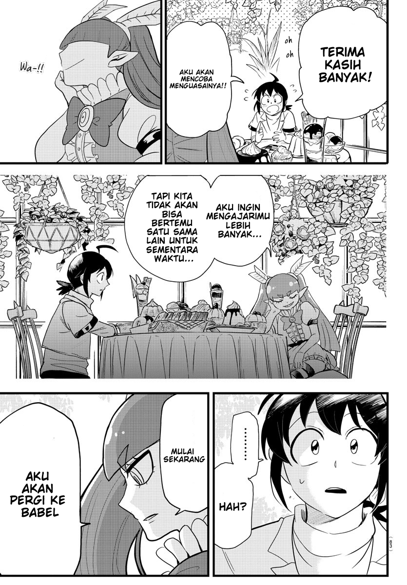 Mairimashita! Iruma-kun Chapter 286 - halaman 8