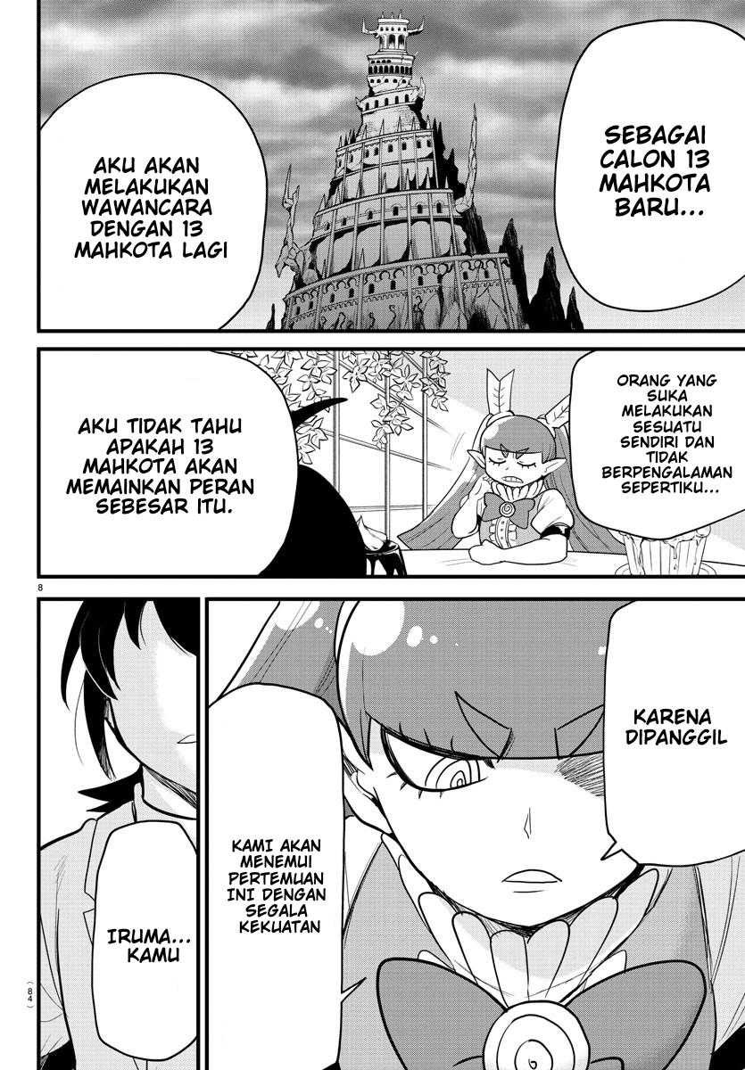 Mairimashita! Iruma-kun Chapter 286 - halaman 9