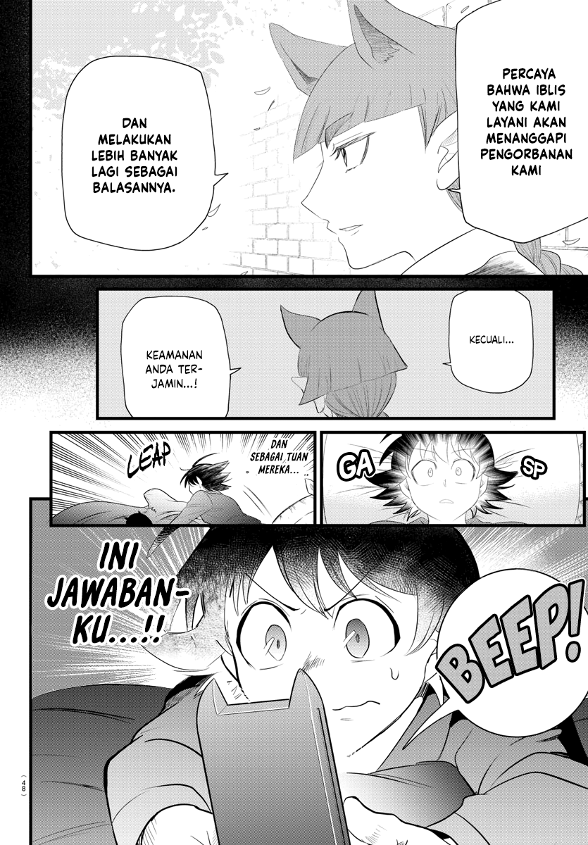 Mairimashita! Iruma-kun Chapter 287 - halaman 15