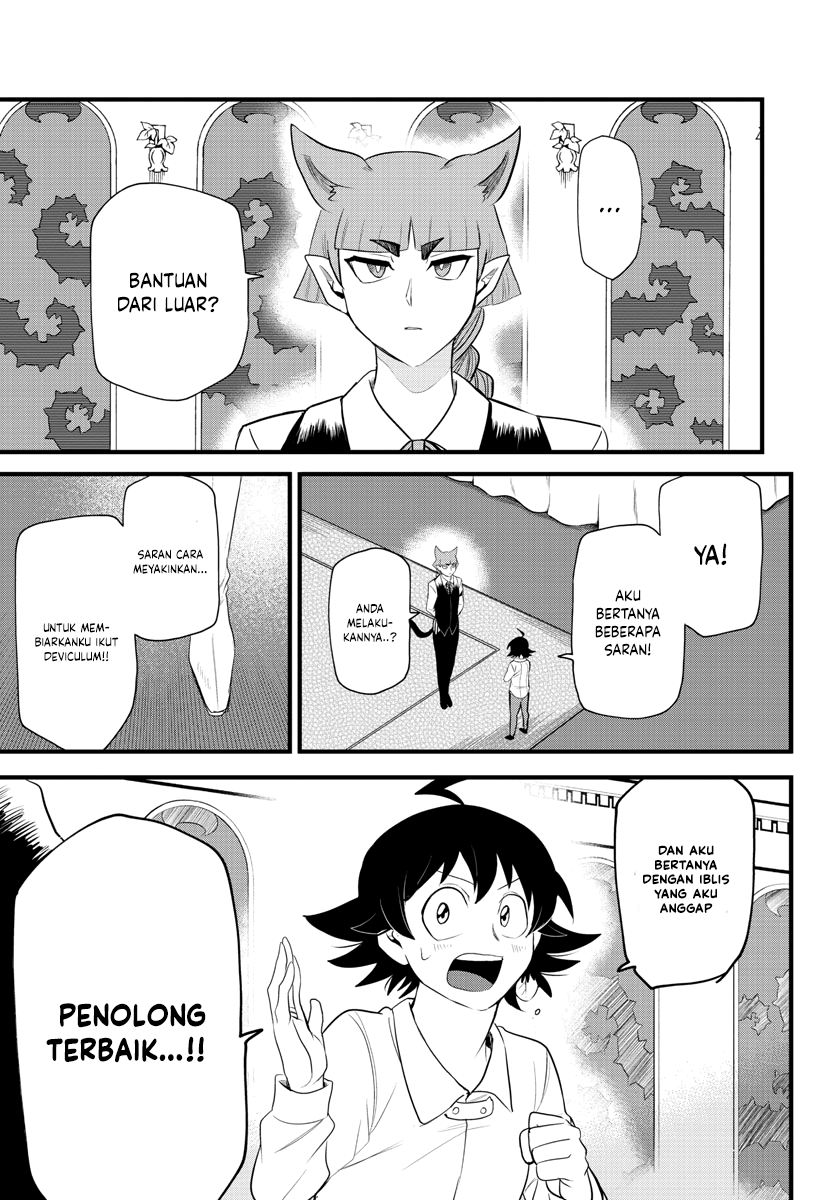 Mairimashita! Iruma-kun Chapter 287 - halaman 16