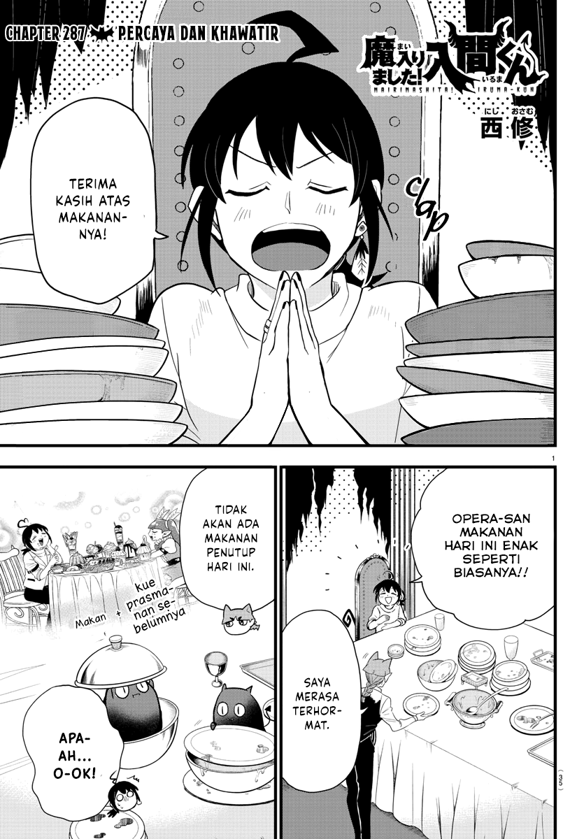 Mairimashita! Iruma-kun Chapter 287 - halaman 2
