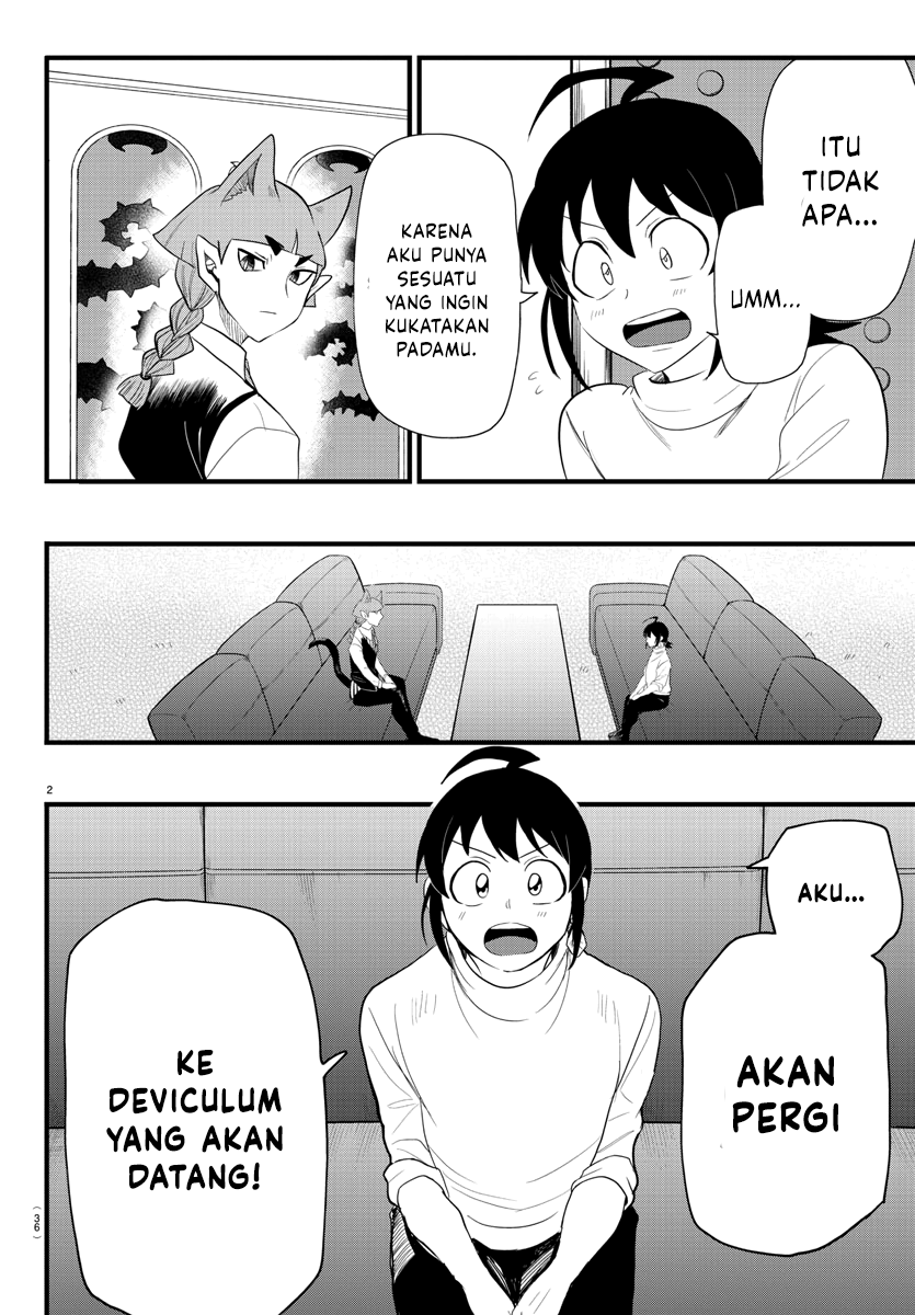 Mairimashita! Iruma-kun Chapter 287 - halaman 3