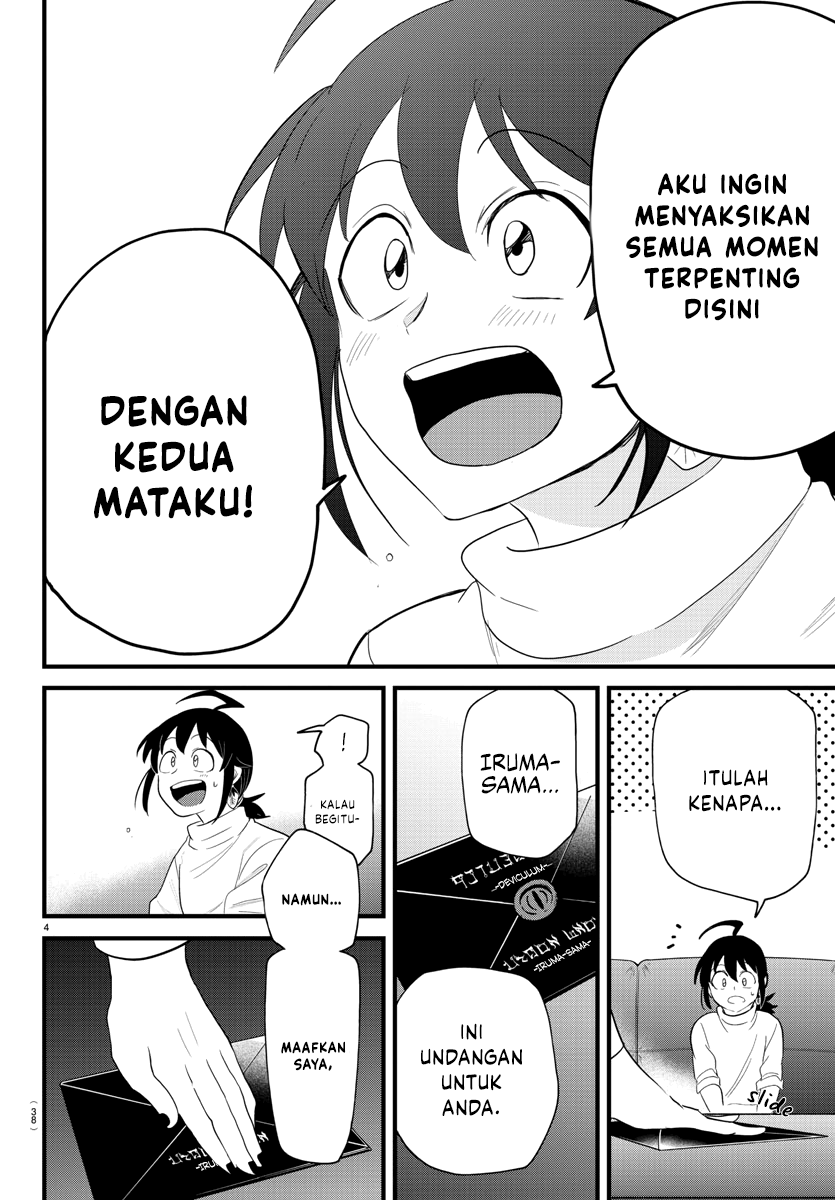Mairimashita! Iruma-kun Chapter 287 - halaman 5