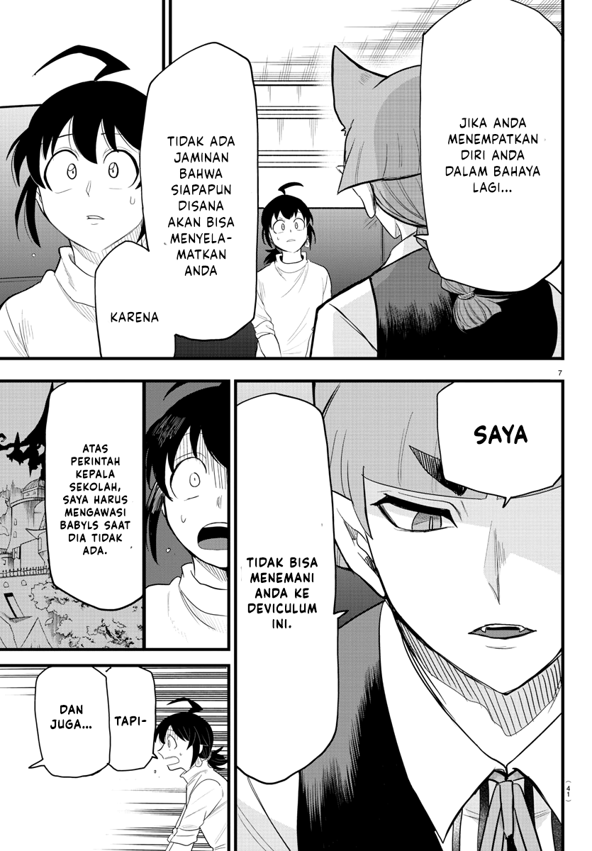 Mairimashita! Iruma-kun Chapter 287 - halaman 8