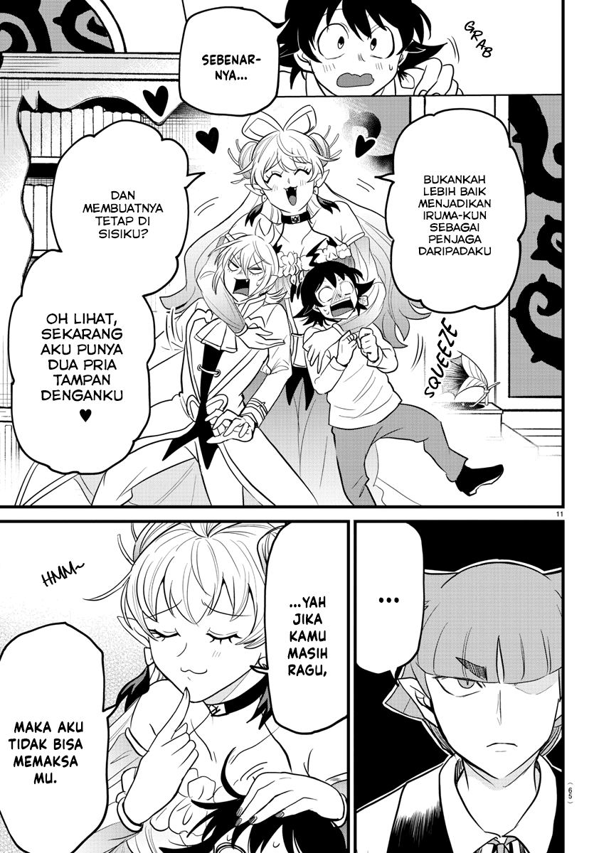 Mairimashita! Iruma-kun Chapter 288 - halaman 12