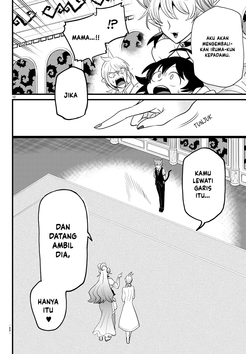 Mairimashita! Iruma-kun Chapter 288 - halaman 13