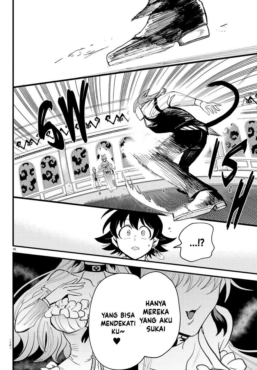 Mairimashita! Iruma-kun Chapter 288 - halaman 16