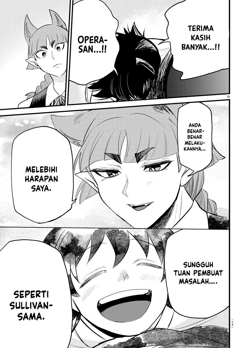 Mairimashita! Iruma-kun Chapter 288 - halaman 19
