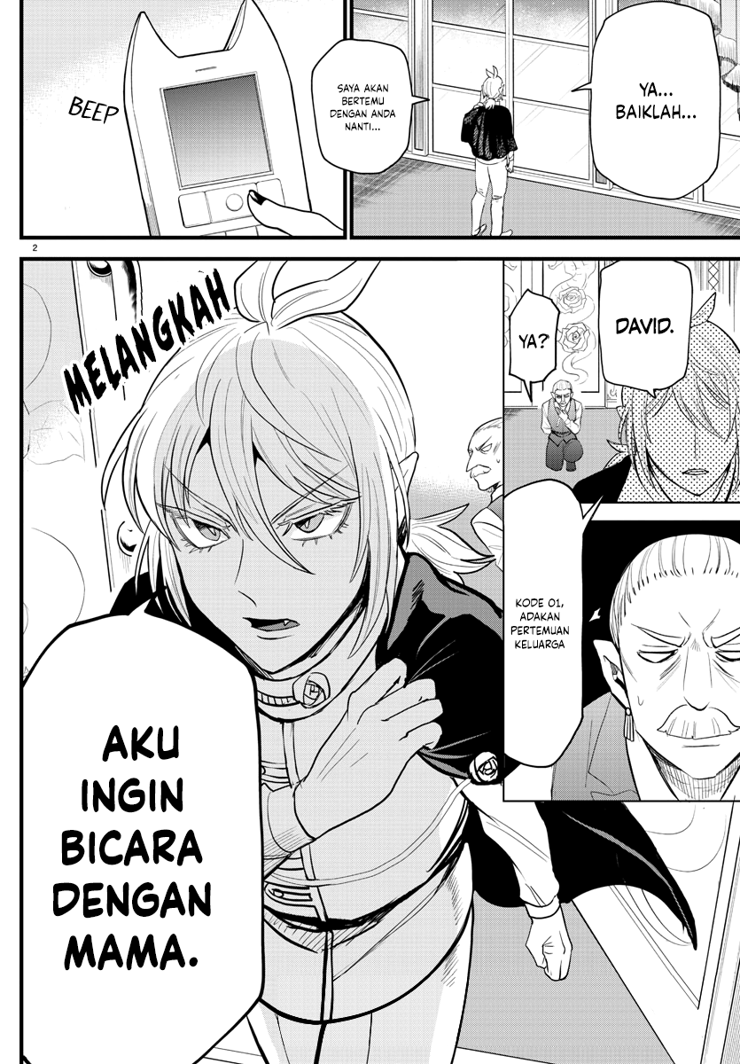 Mairimashita! Iruma-kun Chapter 288 - halaman 3