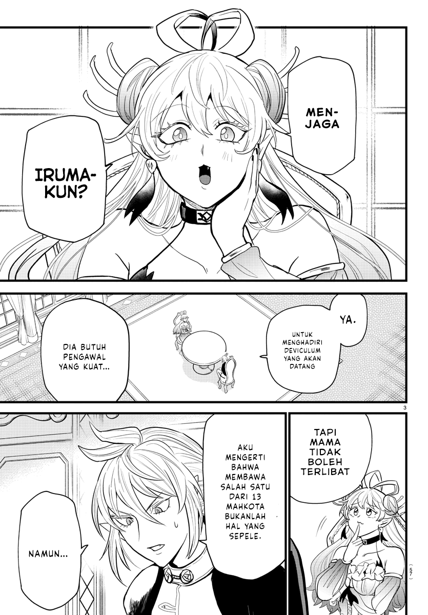 Mairimashita! Iruma-kun Chapter 288 - halaman 4