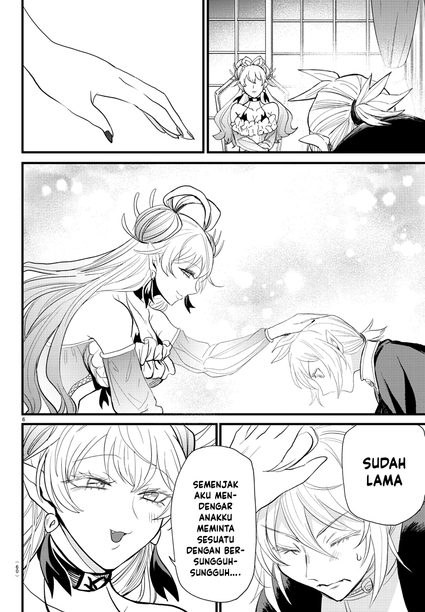 Mairimashita! Iruma-kun Chapter 288 - halaman 7