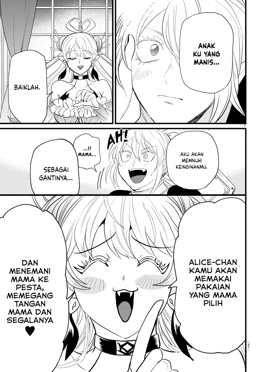 Mairimashita! Iruma-kun Chapter 288 - halaman 8