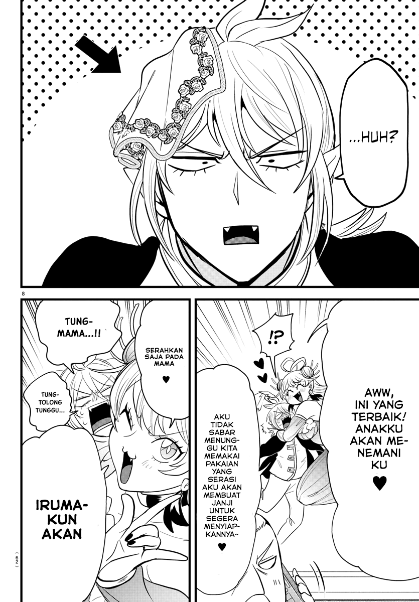Mairimashita! Iruma-kun Chapter 288 - halaman 9