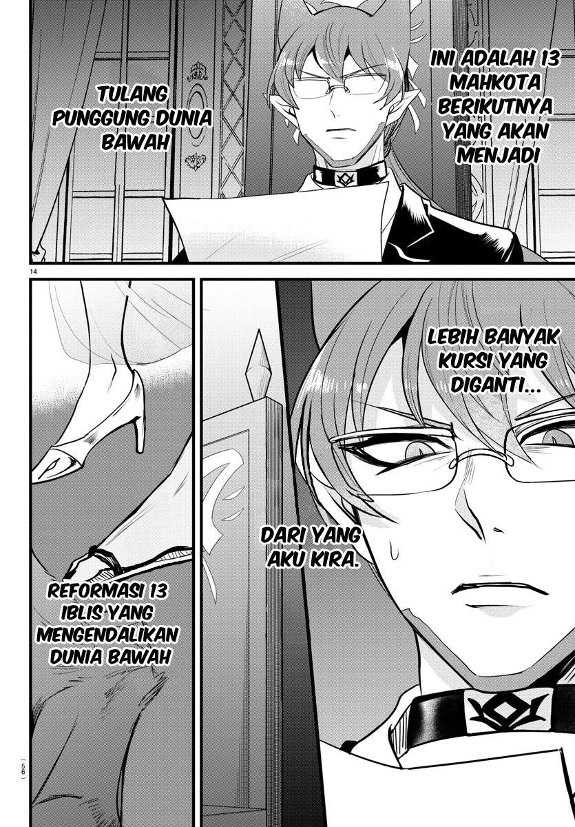 Mairimashita! Iruma-kun Chapter 289 - halaman 14