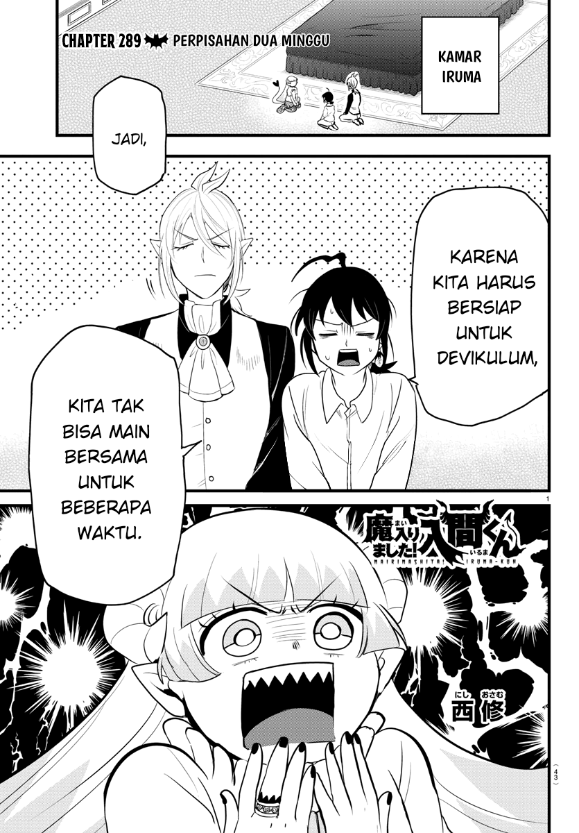 Mairimashita! Iruma-kun Chapter 289 - halaman 2