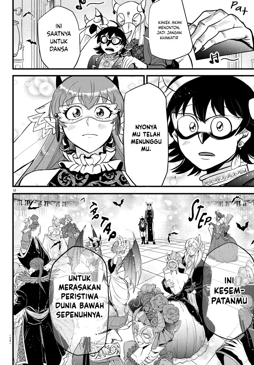 Mairimashita! Iruma-kun Chapter 292 - halaman 13