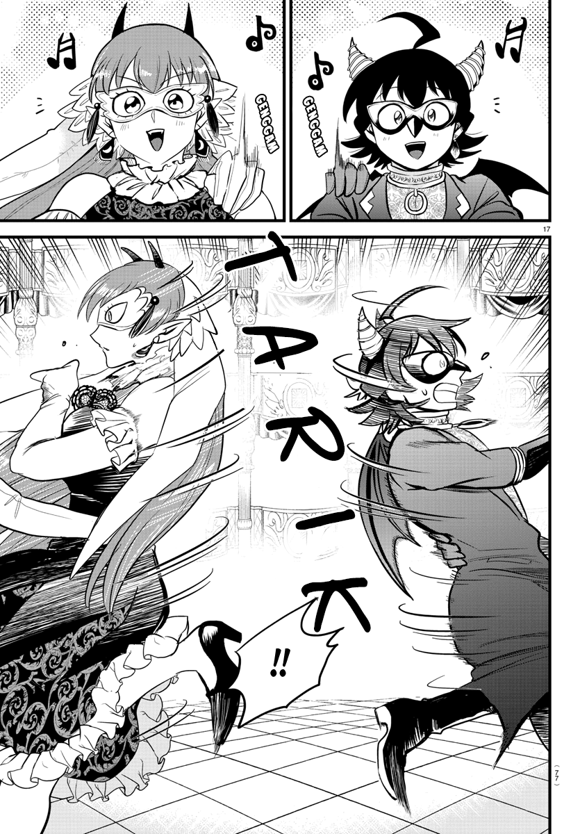 Mairimashita! Iruma-kun Chapter 292 - halaman 17