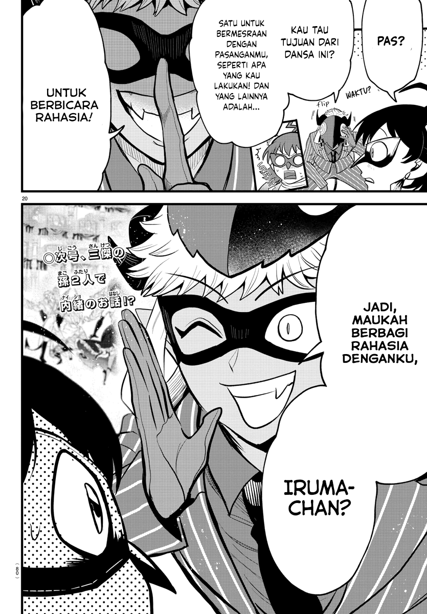 Mairimashita! Iruma-kun Chapter 292 - halaman 20