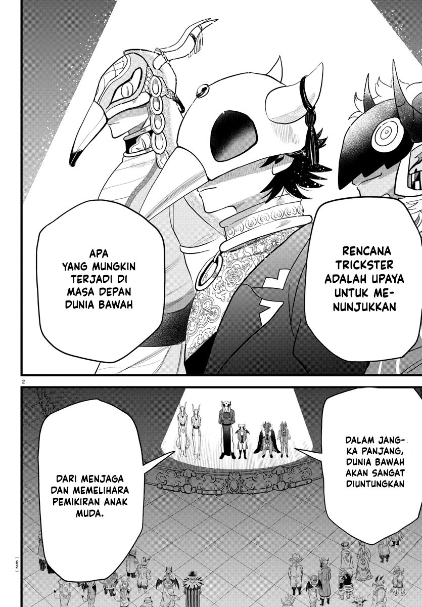 Mairimashita! Iruma-kun Chapter 292 - halaman 3