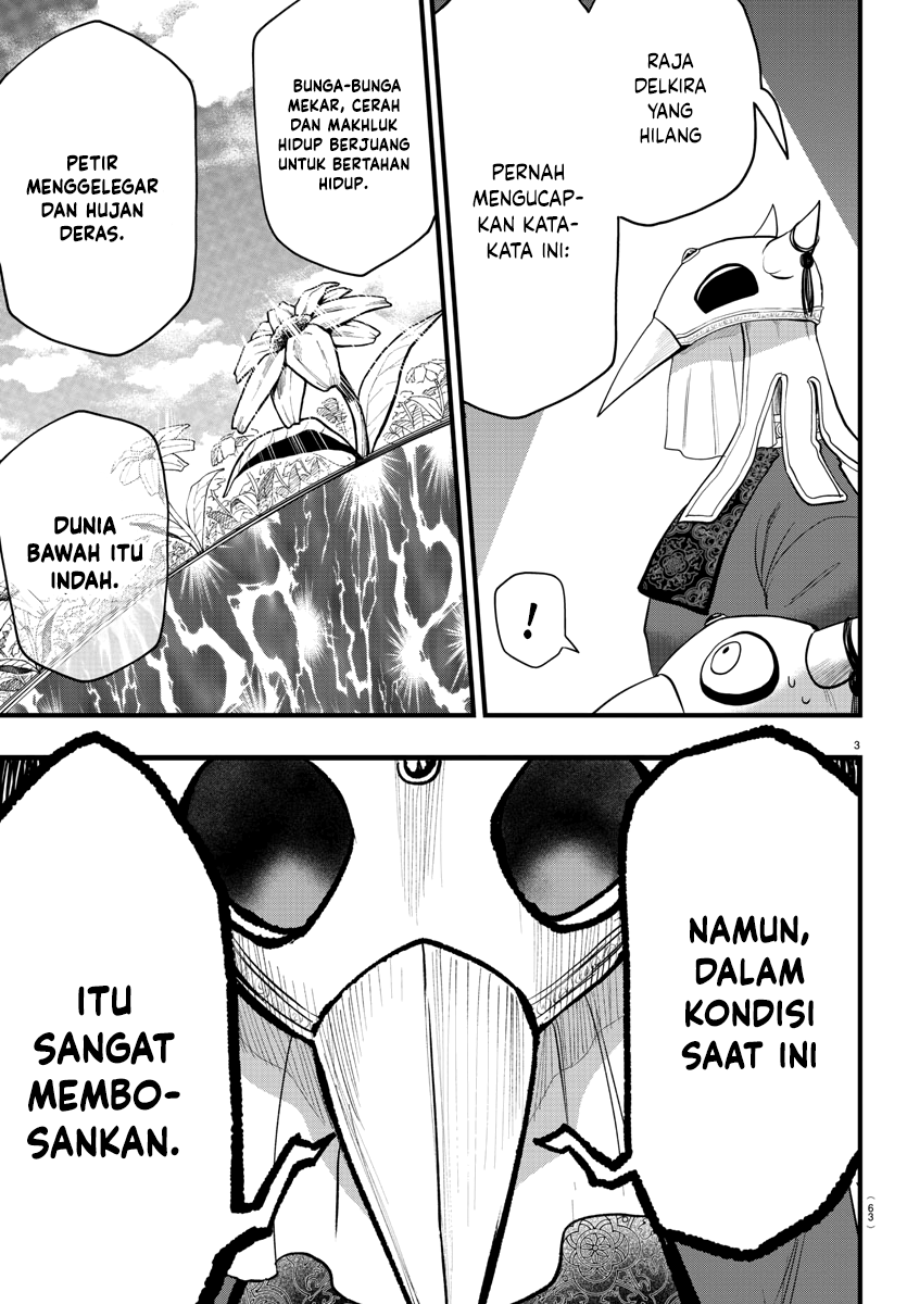 Mairimashita! Iruma-kun Chapter 292 - halaman 4