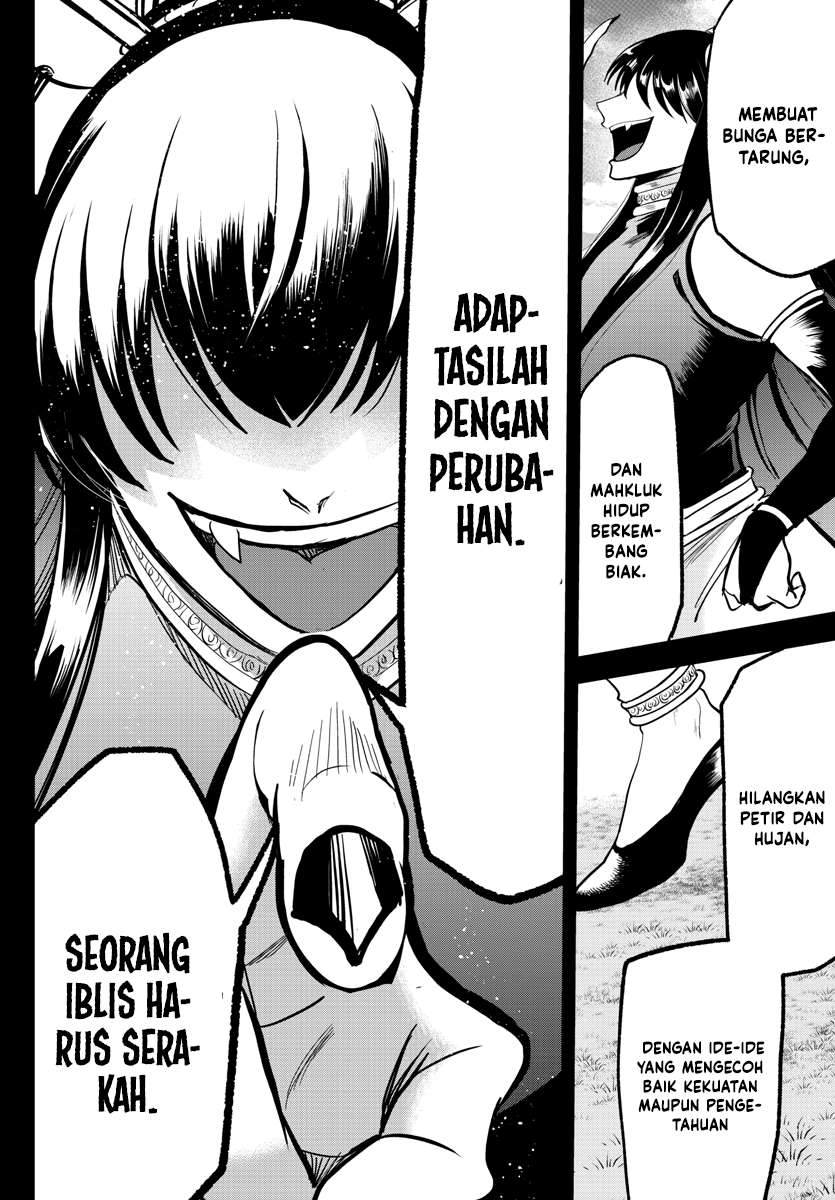 Mairimashita! Iruma-kun Chapter 292 - halaman 5