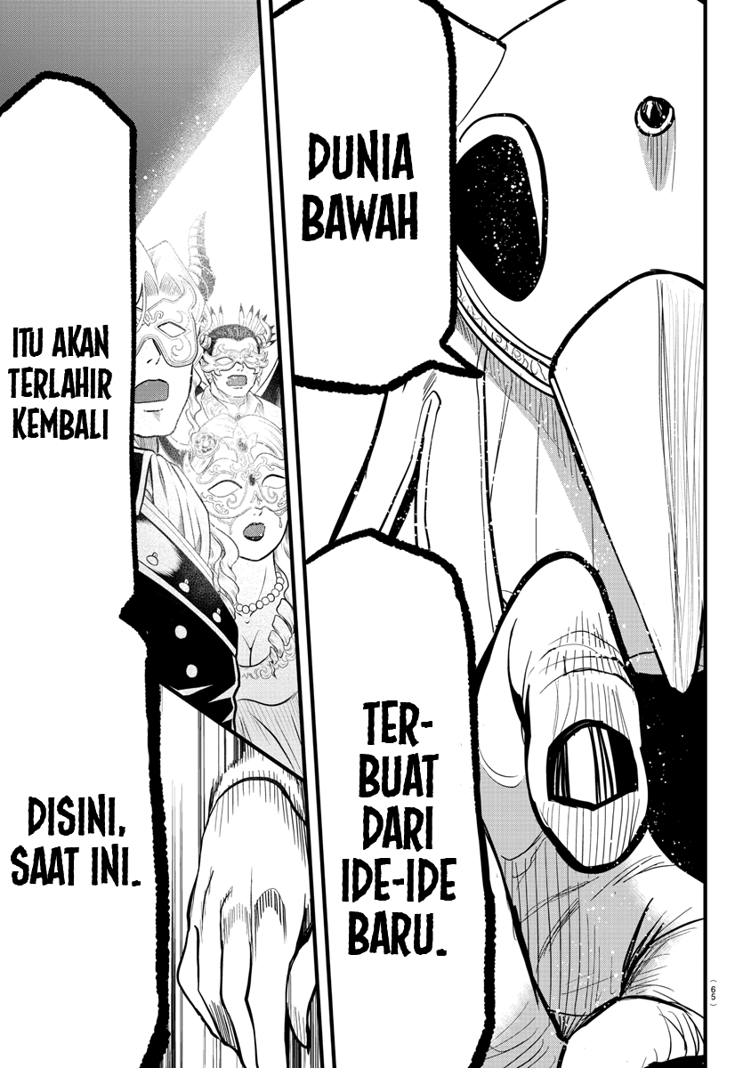 Mairimashita! Iruma-kun Chapter 292 - halaman 6
