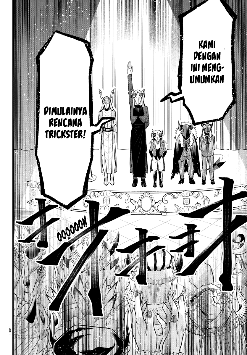 Mairimashita! Iruma-kun Chapter 292 - halaman 7