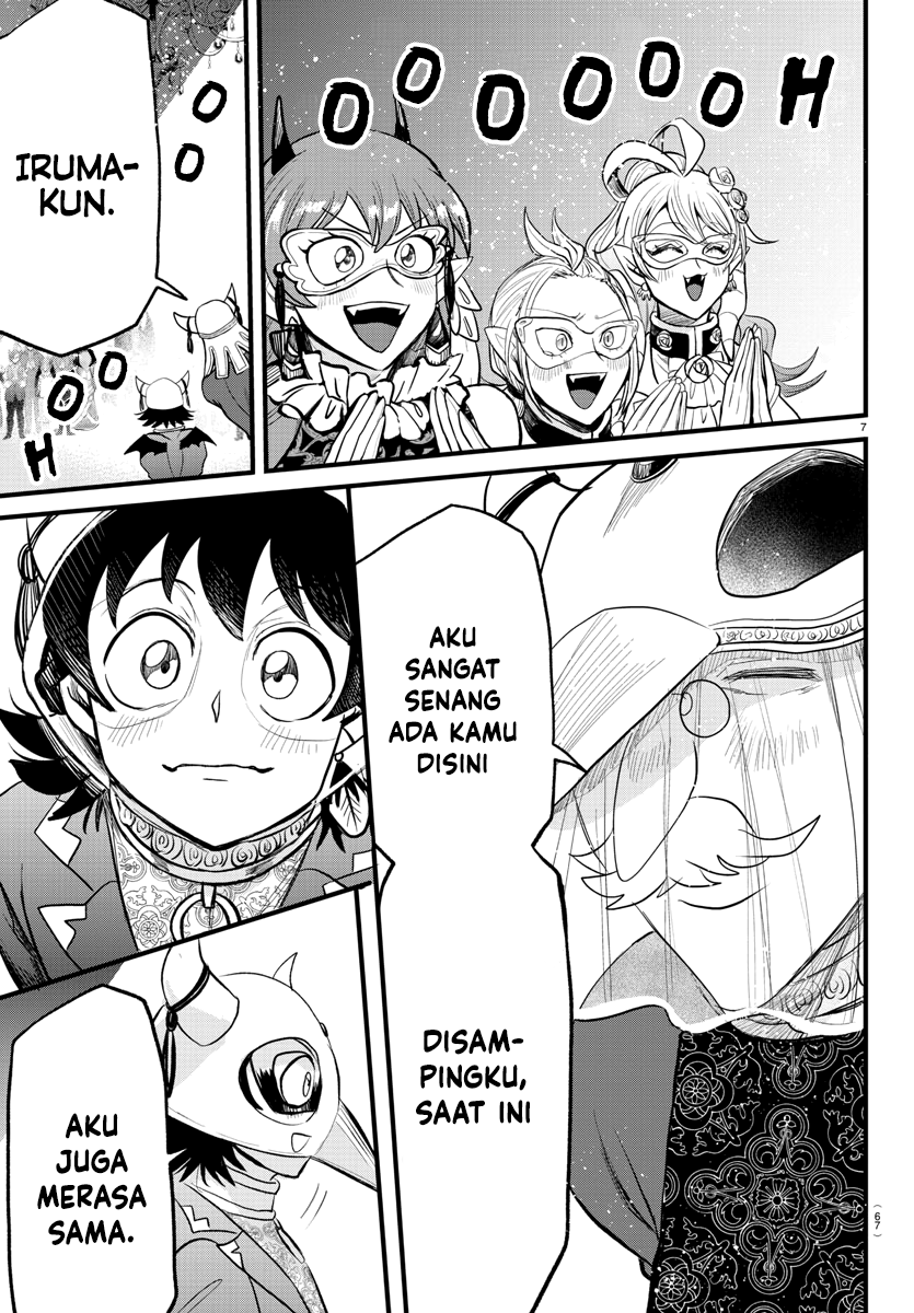 Mairimashita! Iruma-kun Chapter 292 - halaman 8
