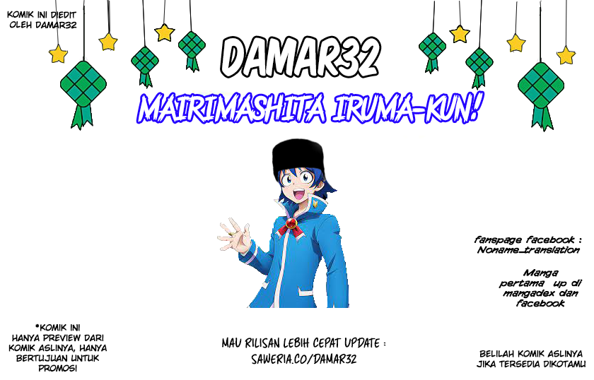 Mairimashita! Iruma-kun Chapter 293 - halaman 1