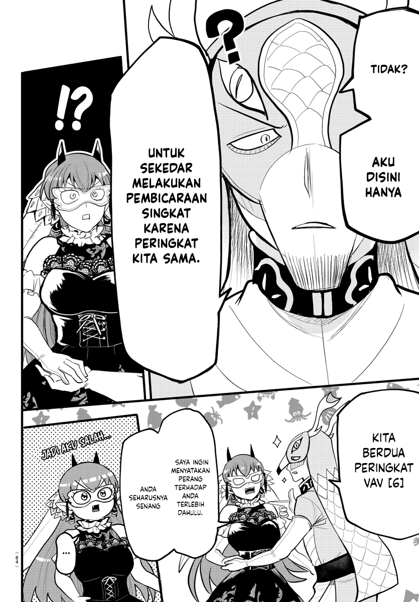 Mairimashita! Iruma-kun Chapter 293 - halaman 11