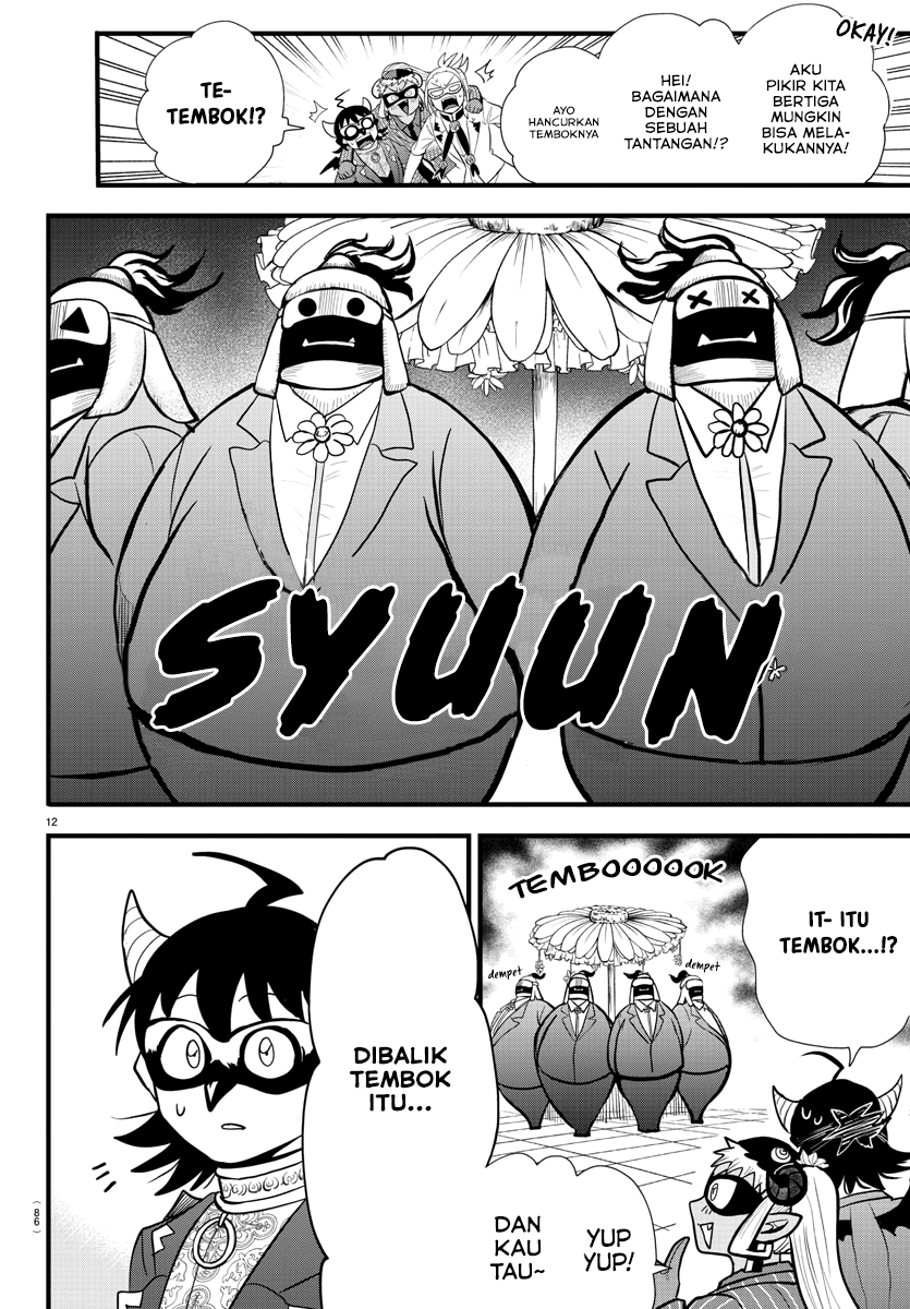 Mairimashita! Iruma-kun Chapter 293 - halaman 13