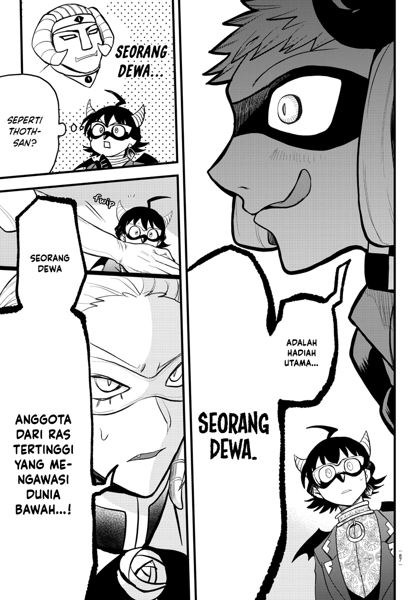 Mairimashita! Iruma-kun Chapter 293 - halaman 14