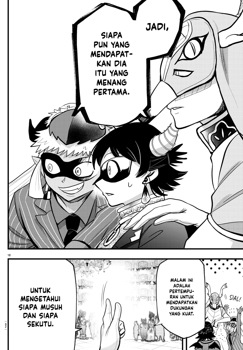 Mairimashita! Iruma-kun Chapter 293 - halaman 19